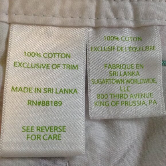 Lilly Pulitzer "8" Shorts, 100% Cotton, Beachy Vibes, Iconic Lilly, Starburst - Picture 5 of 6